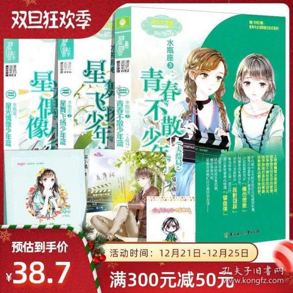 恐怖僵尸之夜